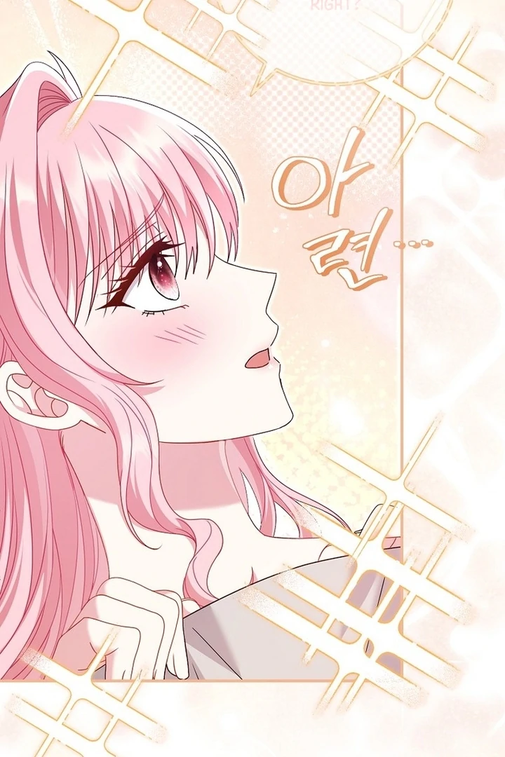 Rather Than The Son, I’ll Take The Father Chapter 29 551 ch 29 31