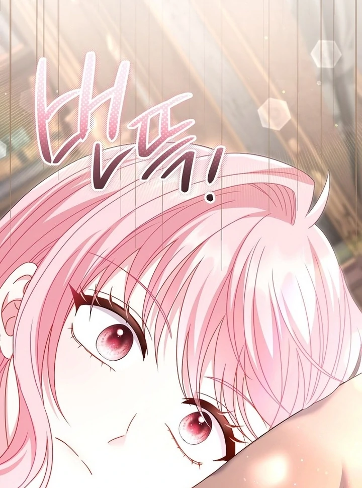 Rather Than The Son, I’ll Take The Father Chapter 29 561 ch 29 41