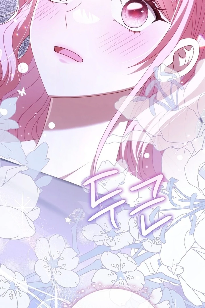 Rather Than The Son, I’ll Take The Father Chapter 29 526 ch 29 6