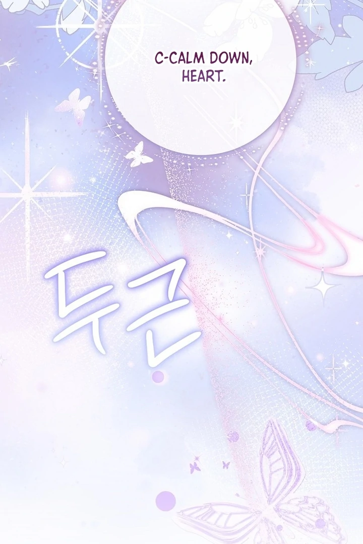 Rather Than The Son, I’ll Take The Father Chapter 29 527 ch 29 7