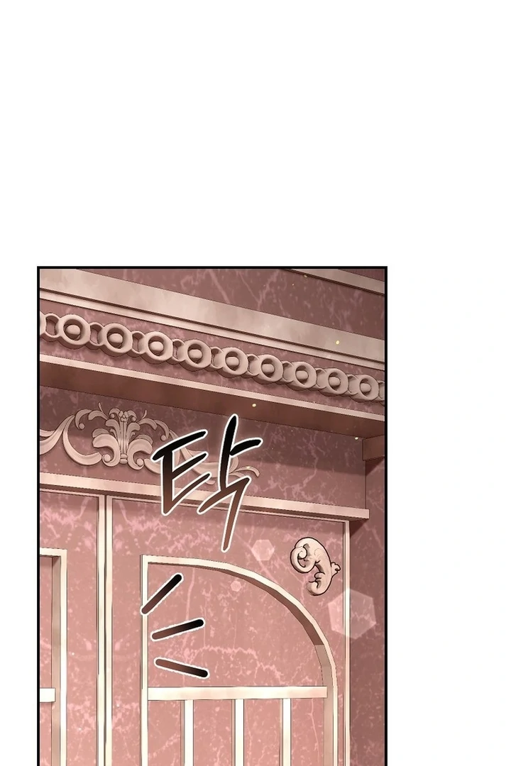 Rather Than The Son, I’ll Take The Father Chapter 29 604 ch 29 84