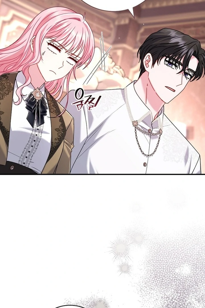 Rather Than The Son, I’ll Take The Father Chapter 30 422 ch 30 10