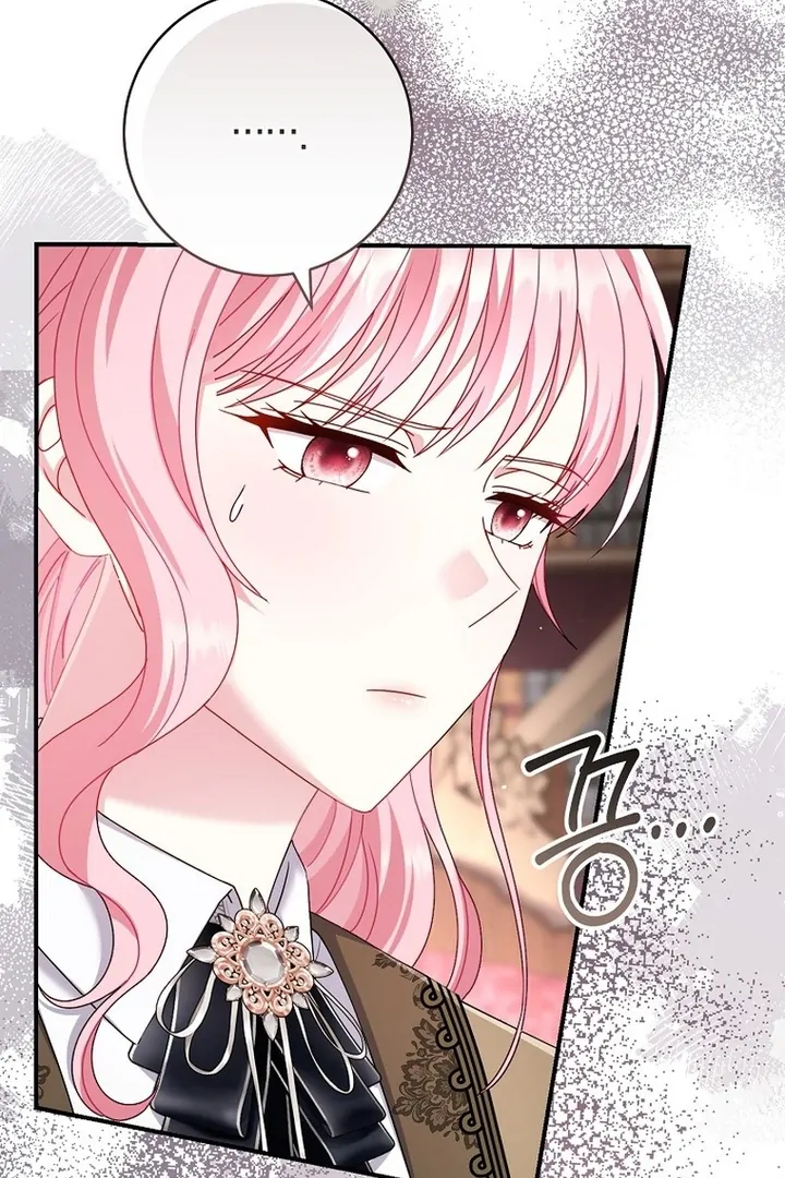 Rather Than The Son, I’ll Take The Father Chapter 30 423 ch 30 11