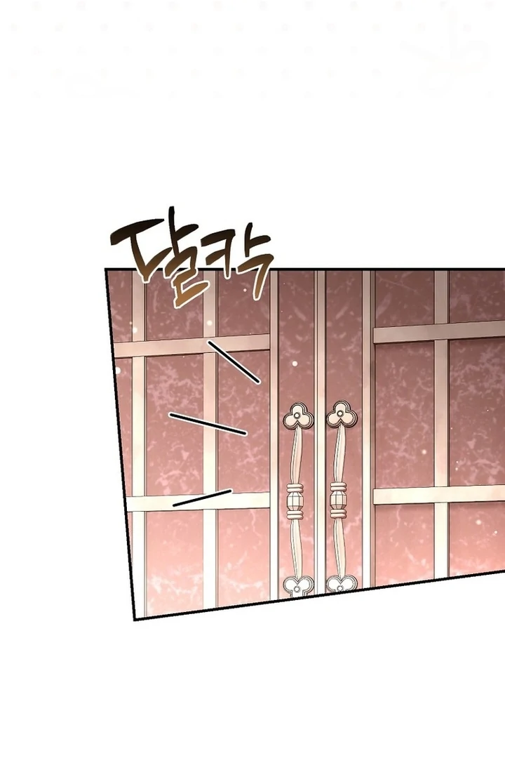 Rather Than The Son, I’ll Take The Father Chapter 30 479 ch 30 67