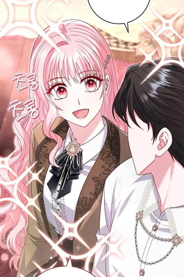 Rather Than The Son, I’ll Take The Father Chapter 30 487 ch 30 75