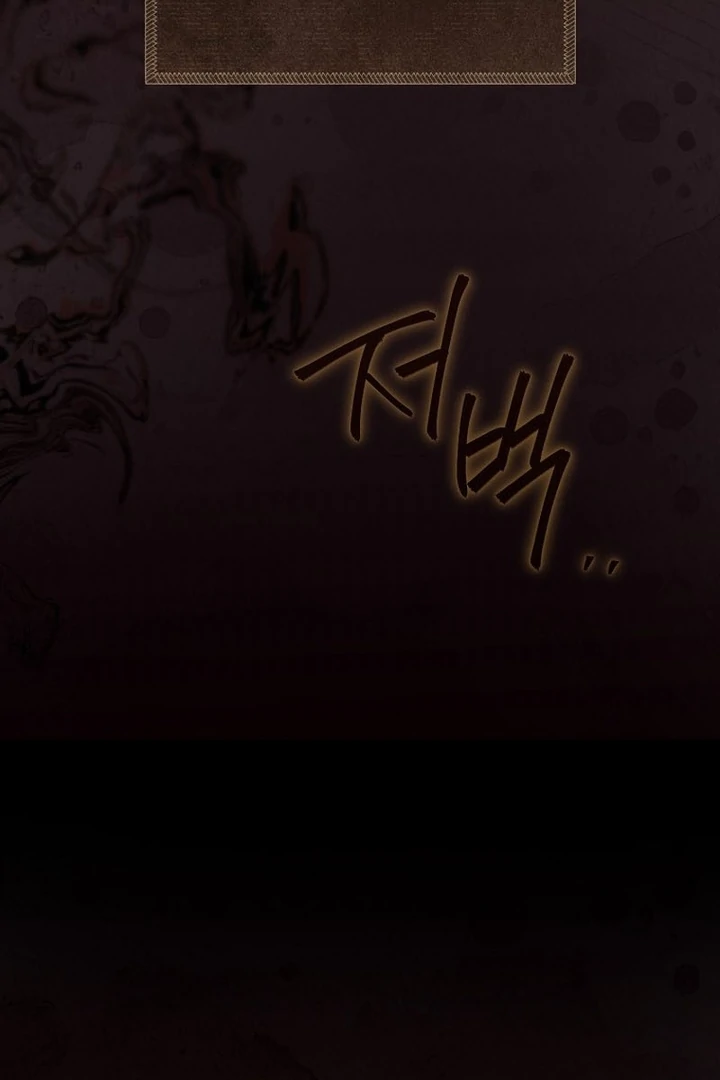 Rather Than The Son, I’ll Take The Father Chapter 31 599 ch 31 112