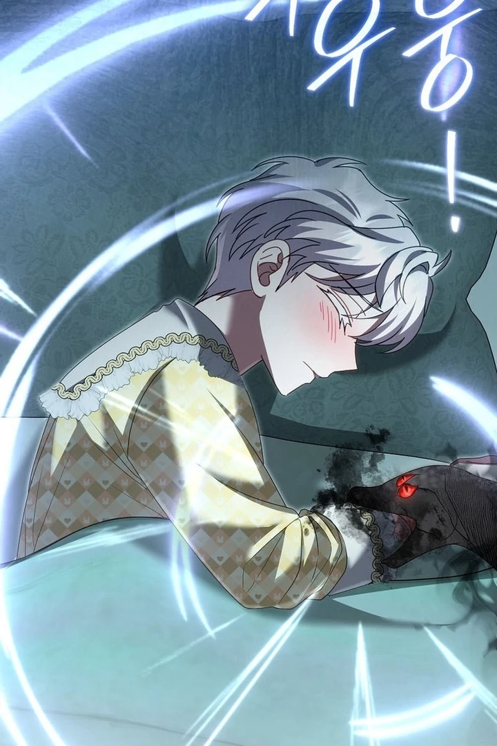 Rather Than The Son, I’ll Take The Father Chapter 31 639 ch 31 152