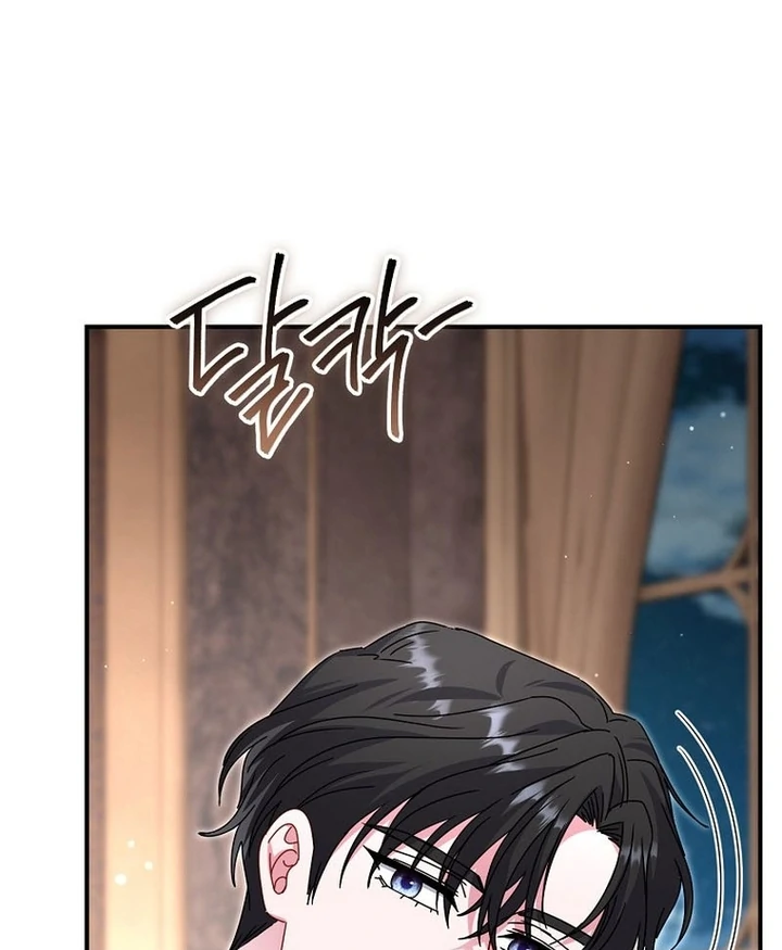 Rather Than The Son, I’ll Take The Father Chapter 31 556 ch 31 69