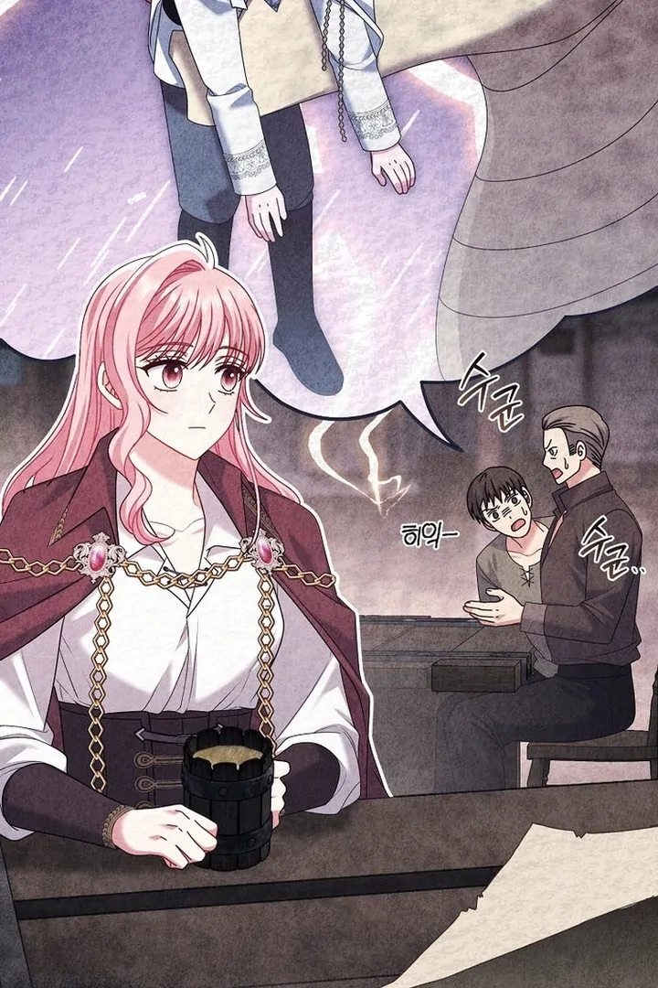 Rather Than The Son, I’ll Take The Father Chapter 31 495 ch 31 8