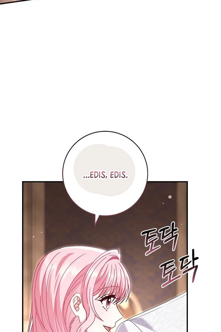 Rather Than The Son, I’ll Take The Father Chapter 31 580 ch 31 93