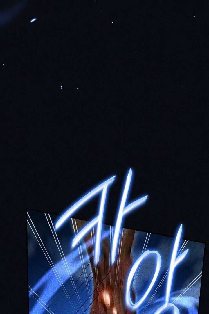 Rather Than The Son, I’ll Take The Father Chapter 32 662 ch 32 103