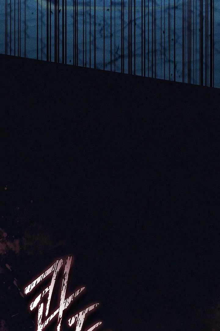 Rather Than The Son, I’ll Take The Father Chapter 32 667 ch 32 108