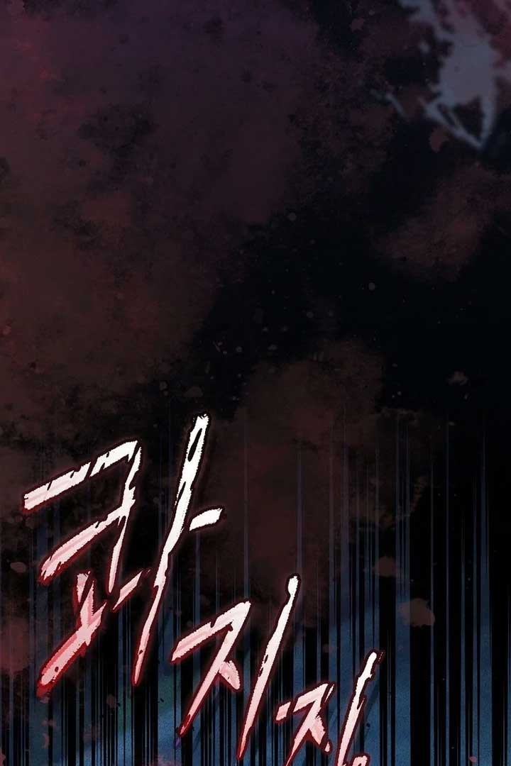 Rather Than The Son, I’ll Take The Father Chapter 32 670 ch 32 111