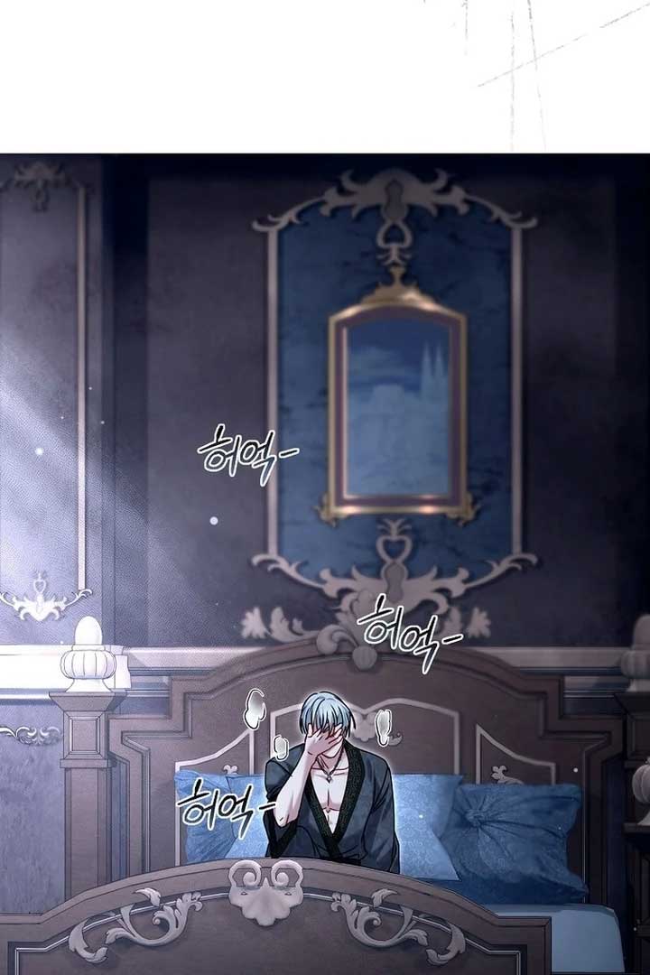 Rather Than The Son, I’ll Take The Father Chapter 32 690 ch 32 131