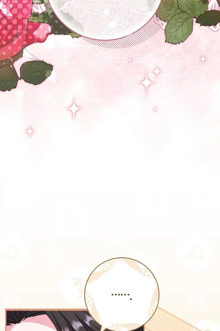 Rather Than The Son, I’ll Take The Father Chapter 32 712 ch 32 153