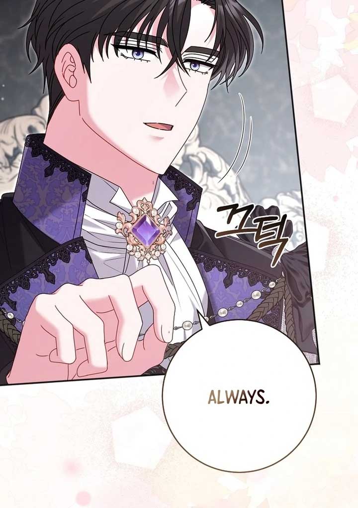 Rather Than The Son, I’ll Take The Father Chapter 32 723 ch 32 164