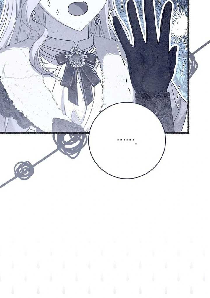 Rather Than The Son, I’ll Take The Father Chapter 32 737 ch 32 178