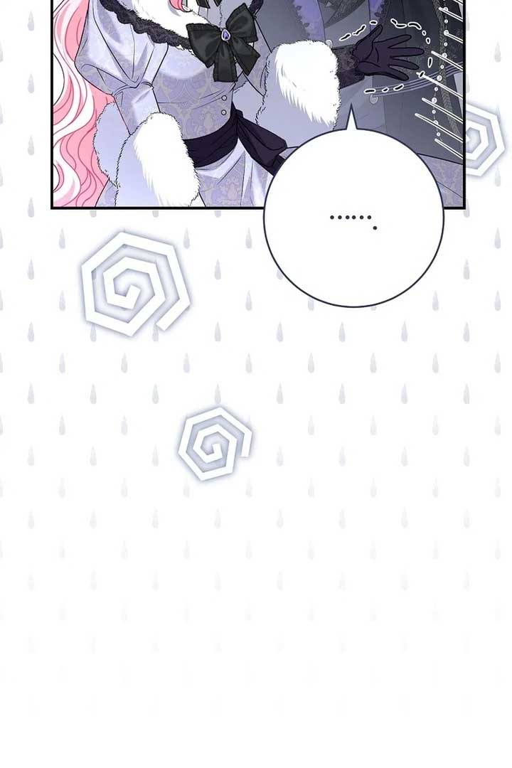 Rather Than The Son, I’ll Take The Father Chapter 32 739 ch 32 180