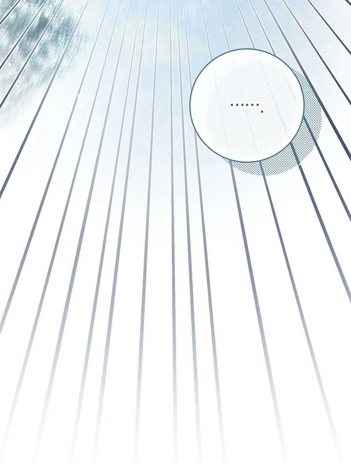 Rather Than The Son, I’ll Take The Father Chapter 32 742 ch 32 183