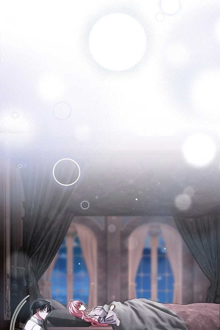 Rather Than The Son, I’ll Take The Father Chapter 32 584 ch 32 25