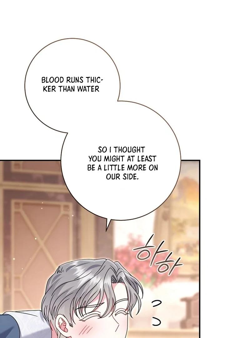 Rather Than The Son, I’ll Take The Father Chapter 33 686 ch 33 115