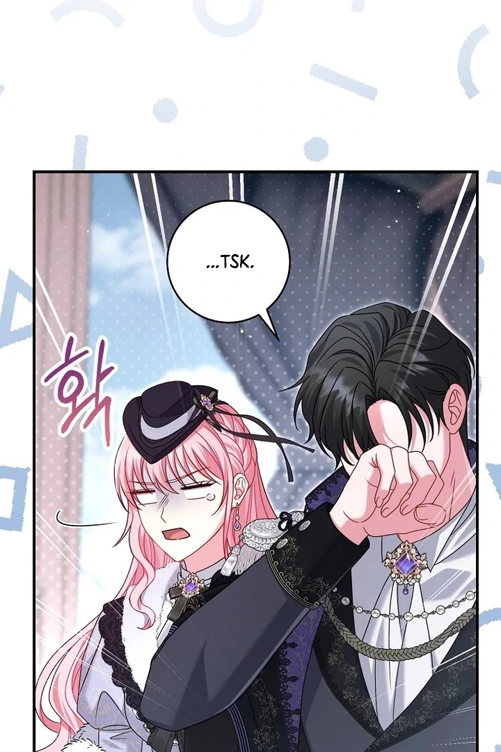 Rather Than The Son, I’ll Take The Father Chapter 34 453 ch 34 11