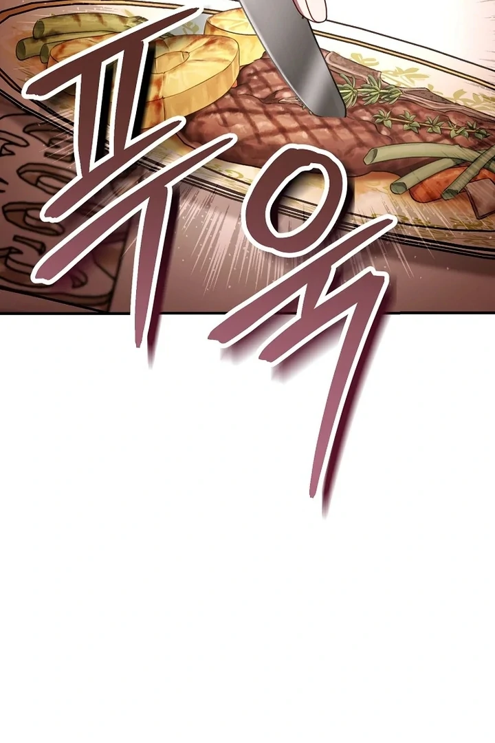 Rather Than The Son, I’ll Take The Father Chapter 34 581 ch 34 139