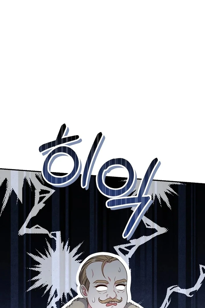 Rather Than The Son, I’ll Take The Father Chapter 34 533 ch 34 91