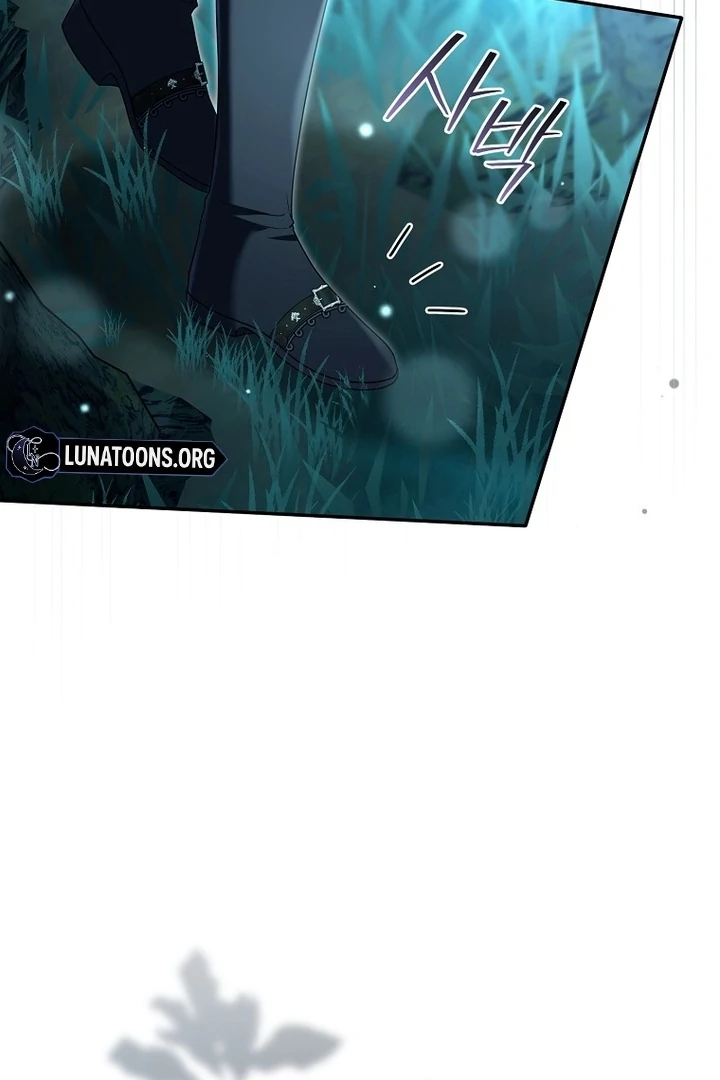 Rather Than The Son, I’ll Take The Father Chapter 36 432 005