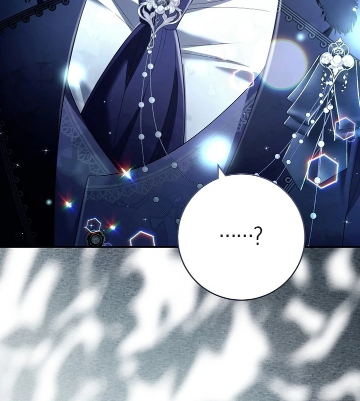 Rather Than The Son, I’ll Take The Father Chapter 36 468 041