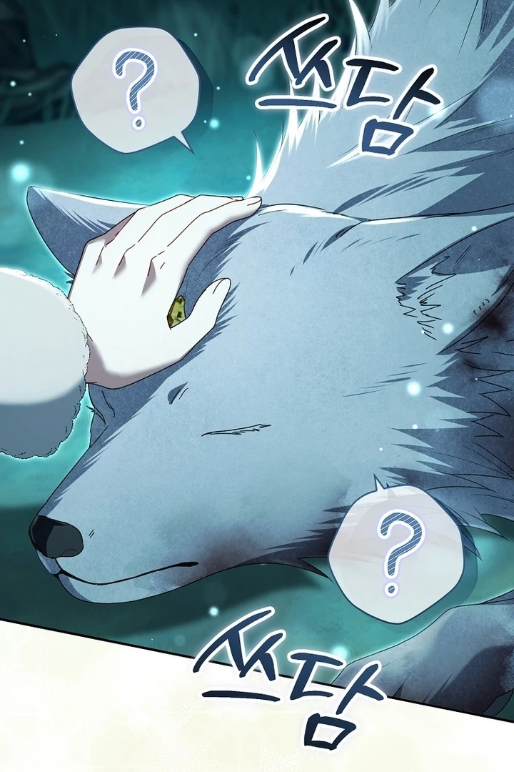 Rather Than The Son, I’ll Take The Father Chapter 36 487 060