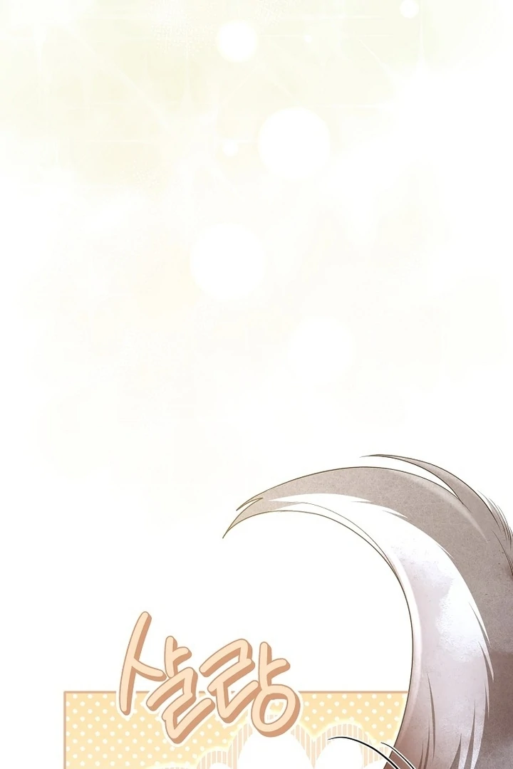 Rather Than The Son, I’ll Take The Father Chapter 36 488 061