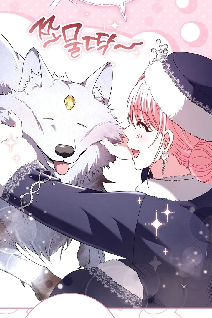 Rather Than The Son, I’ll Take The Father Chapter 36 500 073