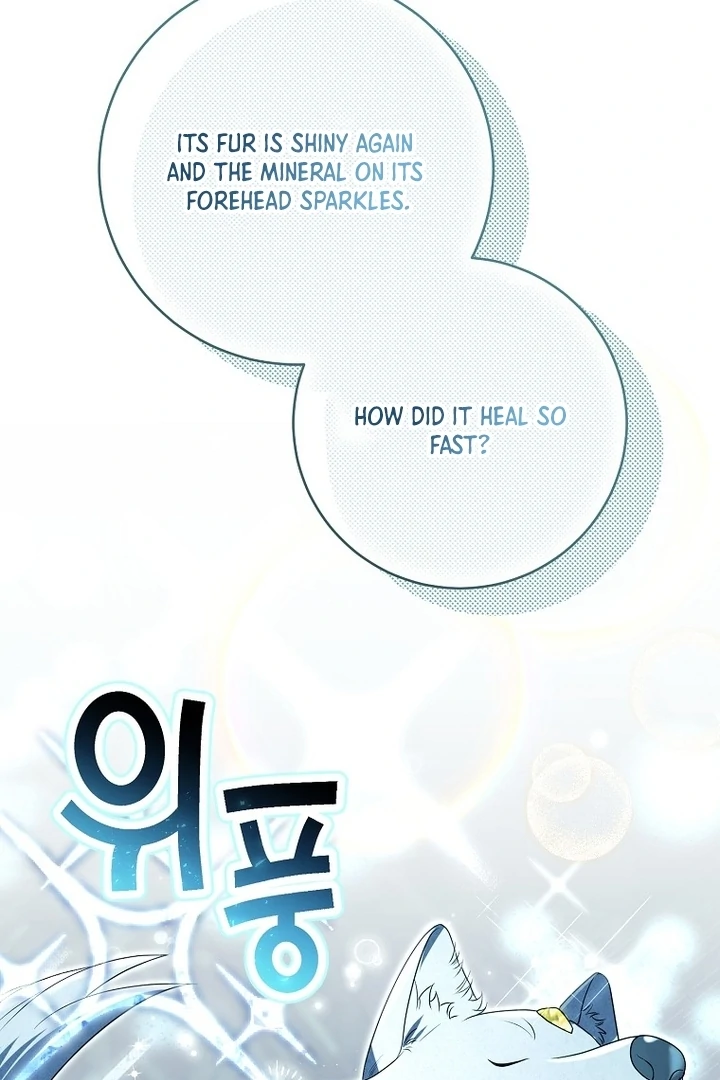 Rather Than The Son, I’ll Take The Father Chapter 36 534 107