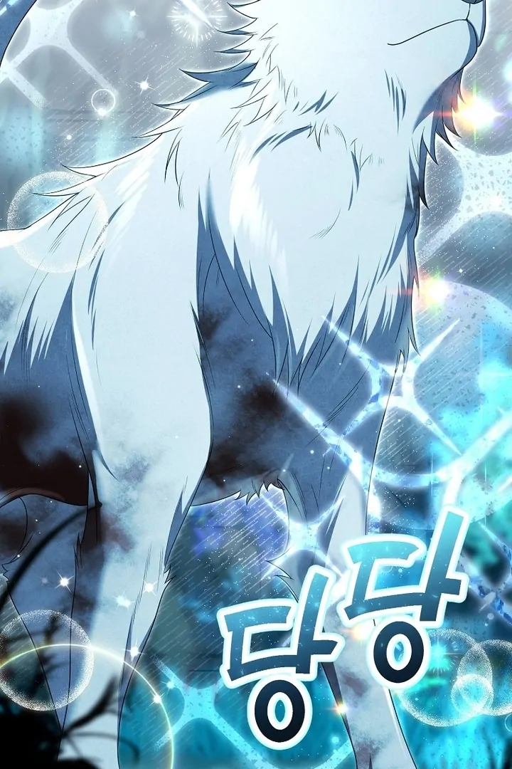 Rather Than The Son, I’ll Take The Father Chapter 36 535 108