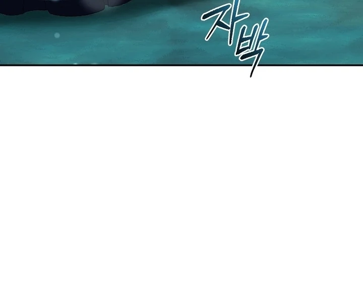 Rather Than The Son, I’ll Take The Father Chapter 36 538 111