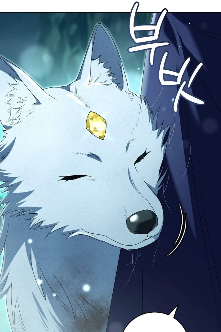 Rather Than The Son, I’ll Take The Father Chapter 36 539 112