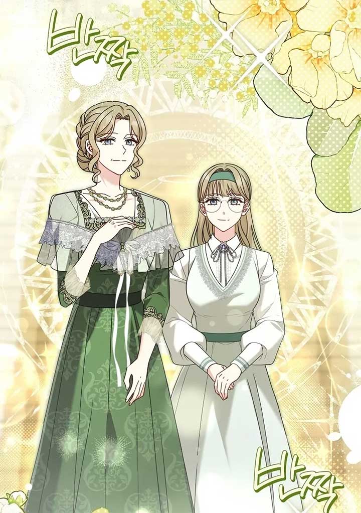 Rather Than The Son, I’ll Take The Father Chapter 37 468 017