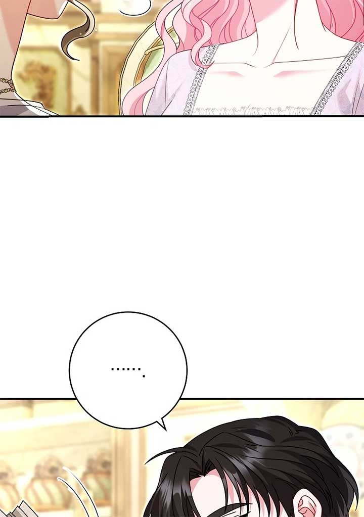 Rather Than The Son, I’ll Take The Father Chapter 37 481 030