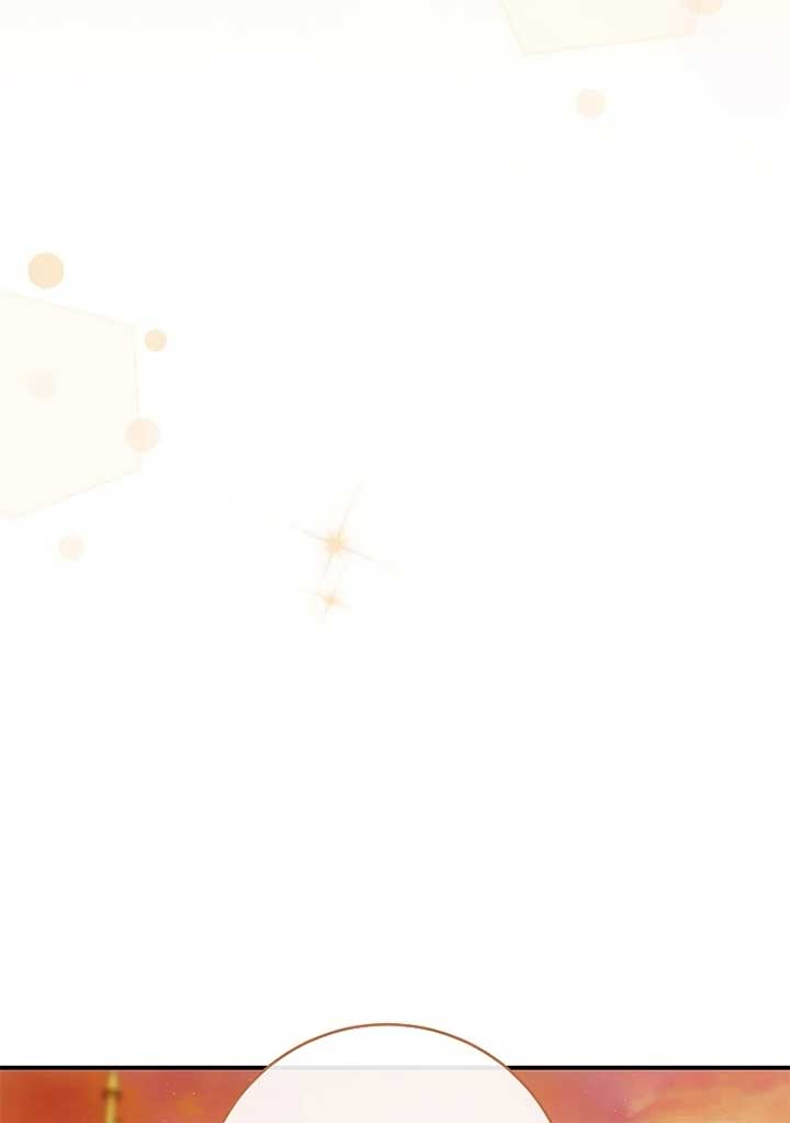 Rather Than The Son, I’ll Take The Father Chapter 37 517 066