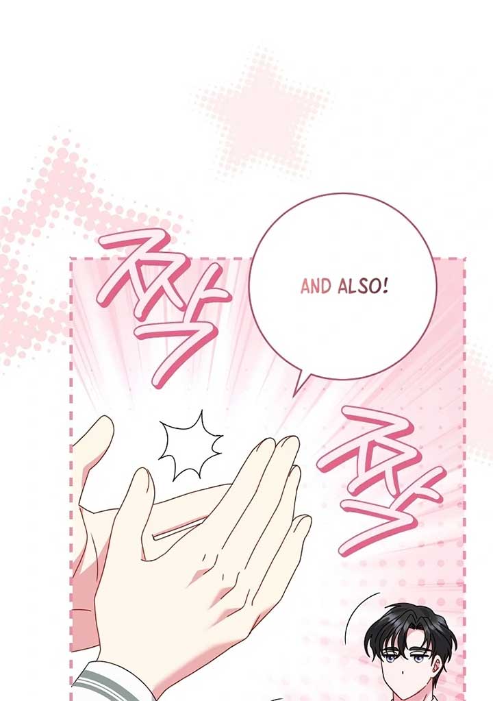 Rather Than The Son, I’ll Take The Father Chapter 37 529 078