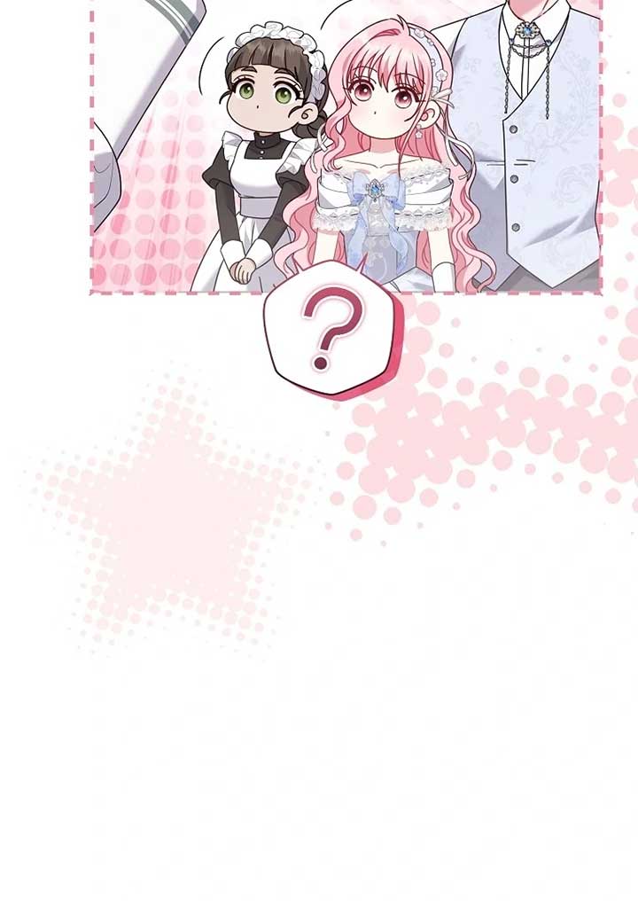 Rather Than The Son, I’ll Take The Father Chapter 37 530 079