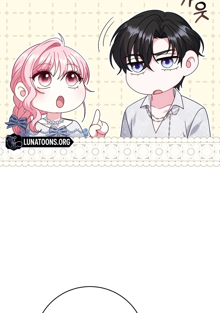 Rather Than The Son, I’ll Take The Father Chapter 40 486 017