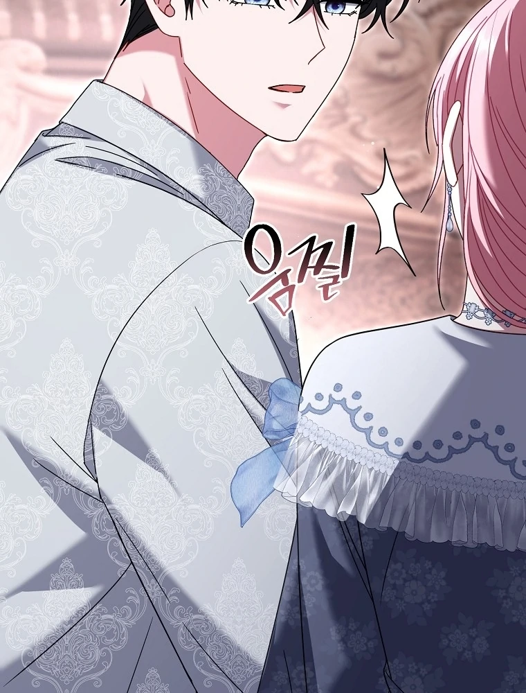 Rather Than The Son, I’ll Take The Father Chapter 40 493 024