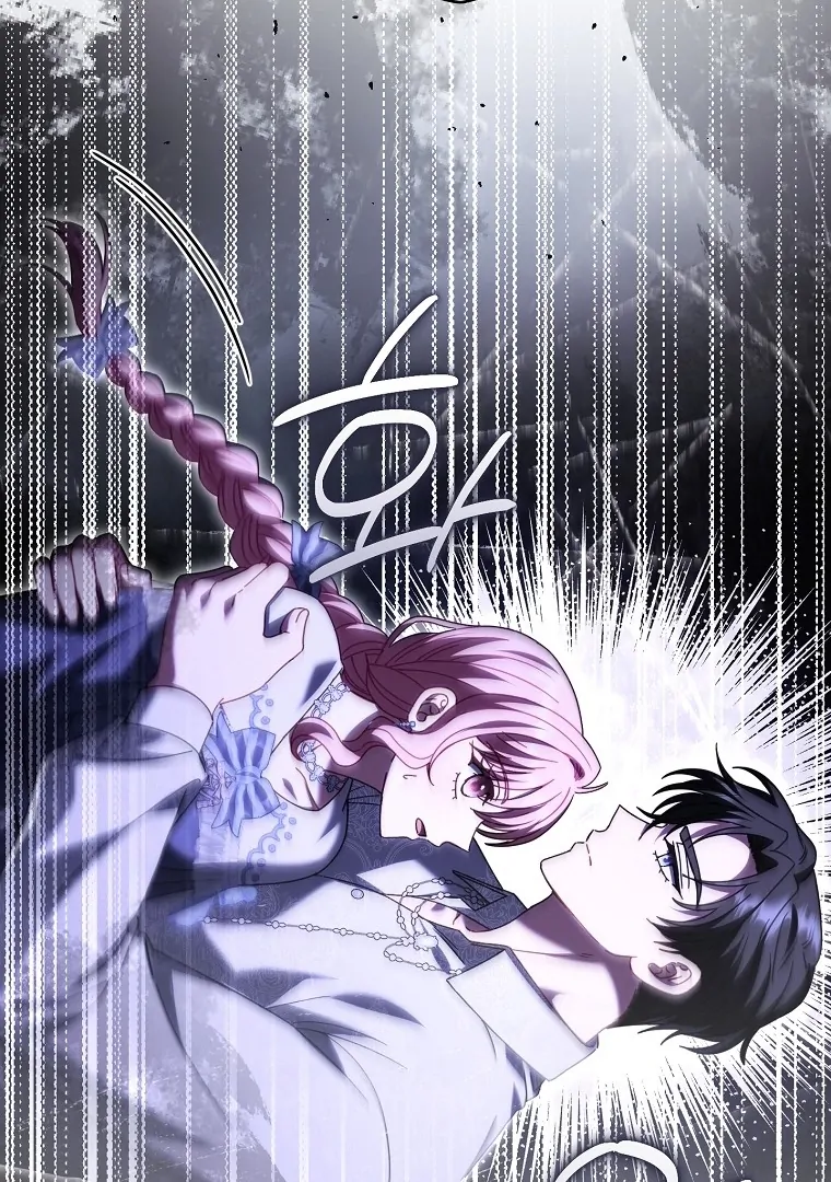 Rather Than The Son, I’ll Take The Father Chapter 40 500 031