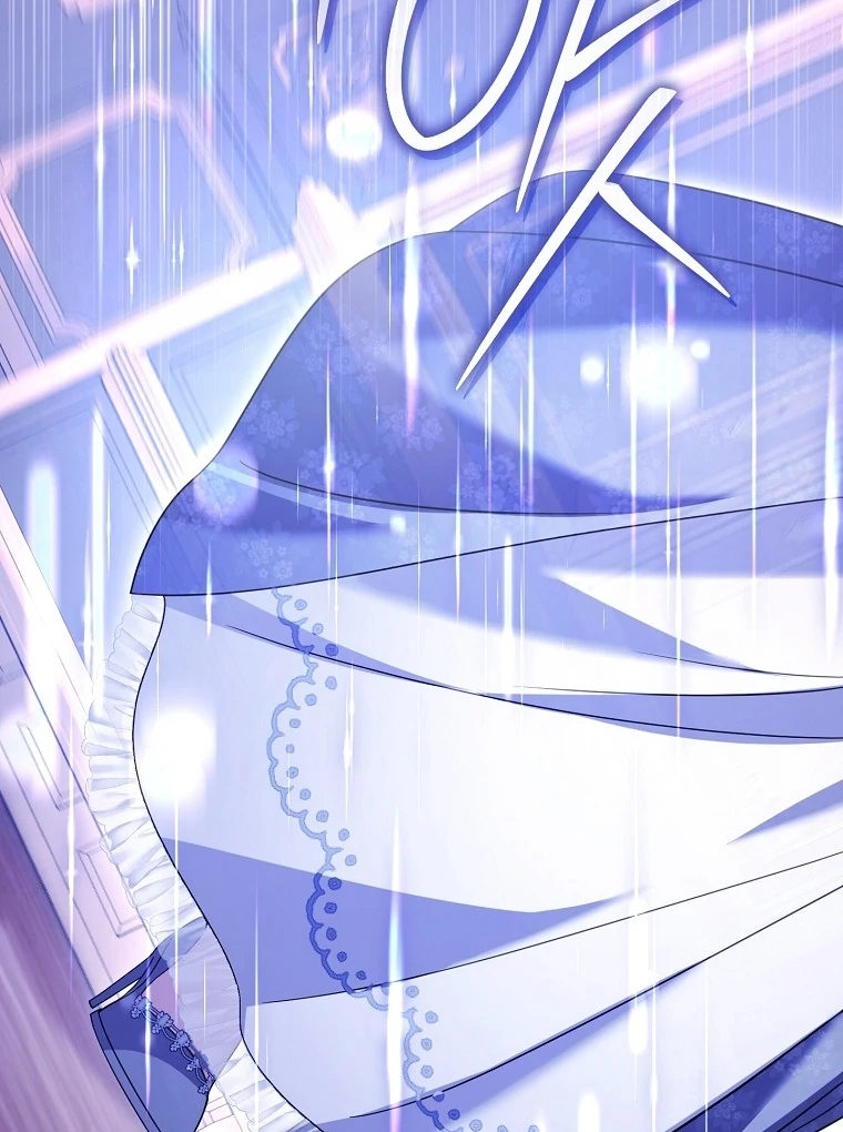 Rather Than The Son, I’ll Take The Father Chapter 40 507 038