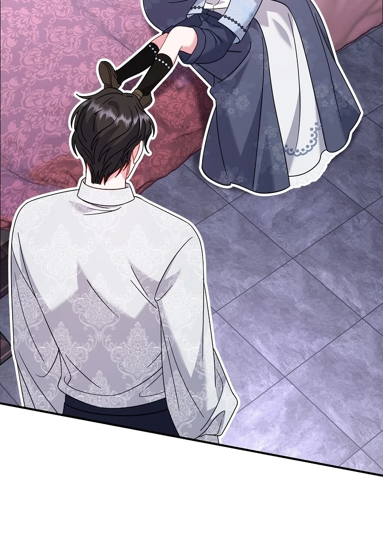 Rather Than The Son, I’ll Take The Father Chapter 40 519 050