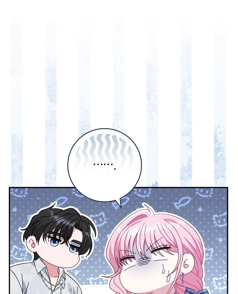 Rather Than The Son, I’ll Take The Father Chapter 40 520 051