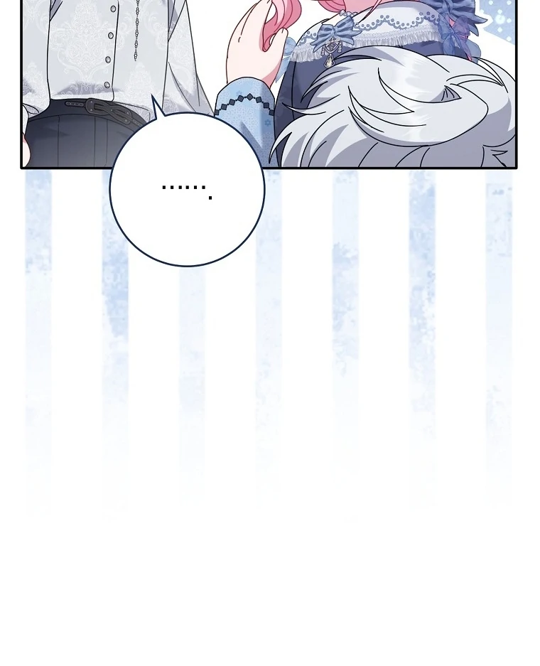 Rather Than The Son, I’ll Take The Father Chapter 40 521 052