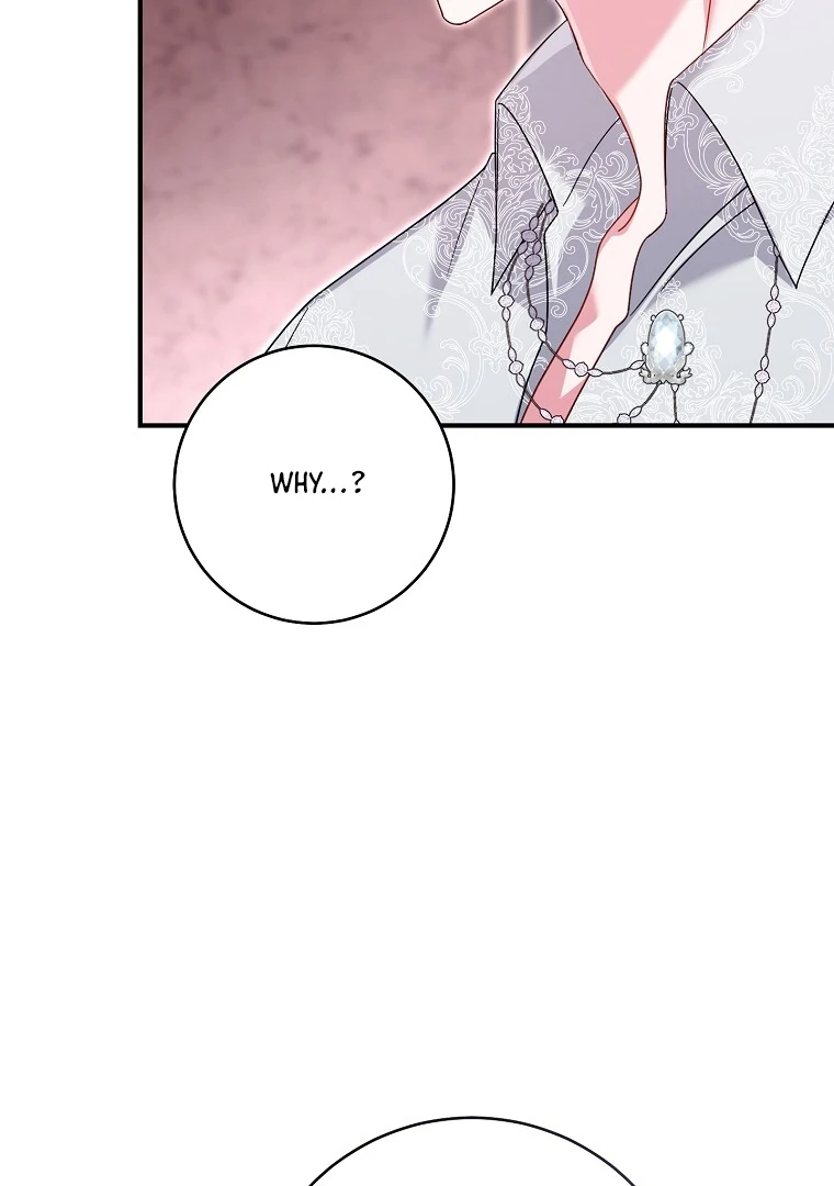 Rather Than The Son, I’ll Take The Father Chapter 40 533 064